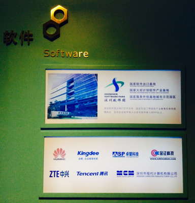 花花媽工作室 專業(yè)軟件外包服務(wù)，助力企業(yè)數(shù)字化升級(jí)